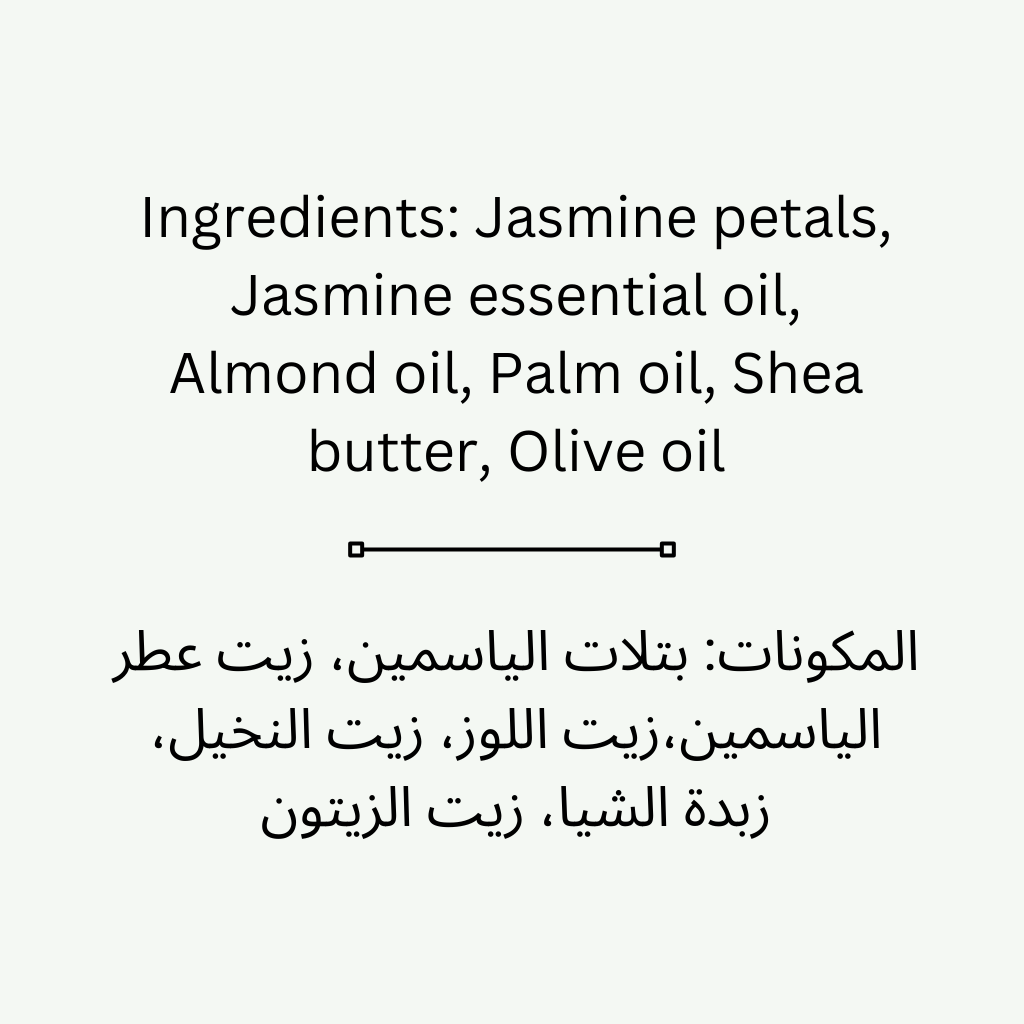Pure Jasmine Indulgence Handmade Soap
