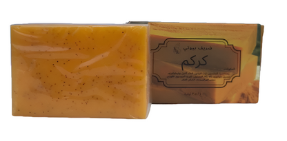 Organic Herbal Handmade Skin Whitening, And Anti AcneTurmeric Soap For All Skin Types